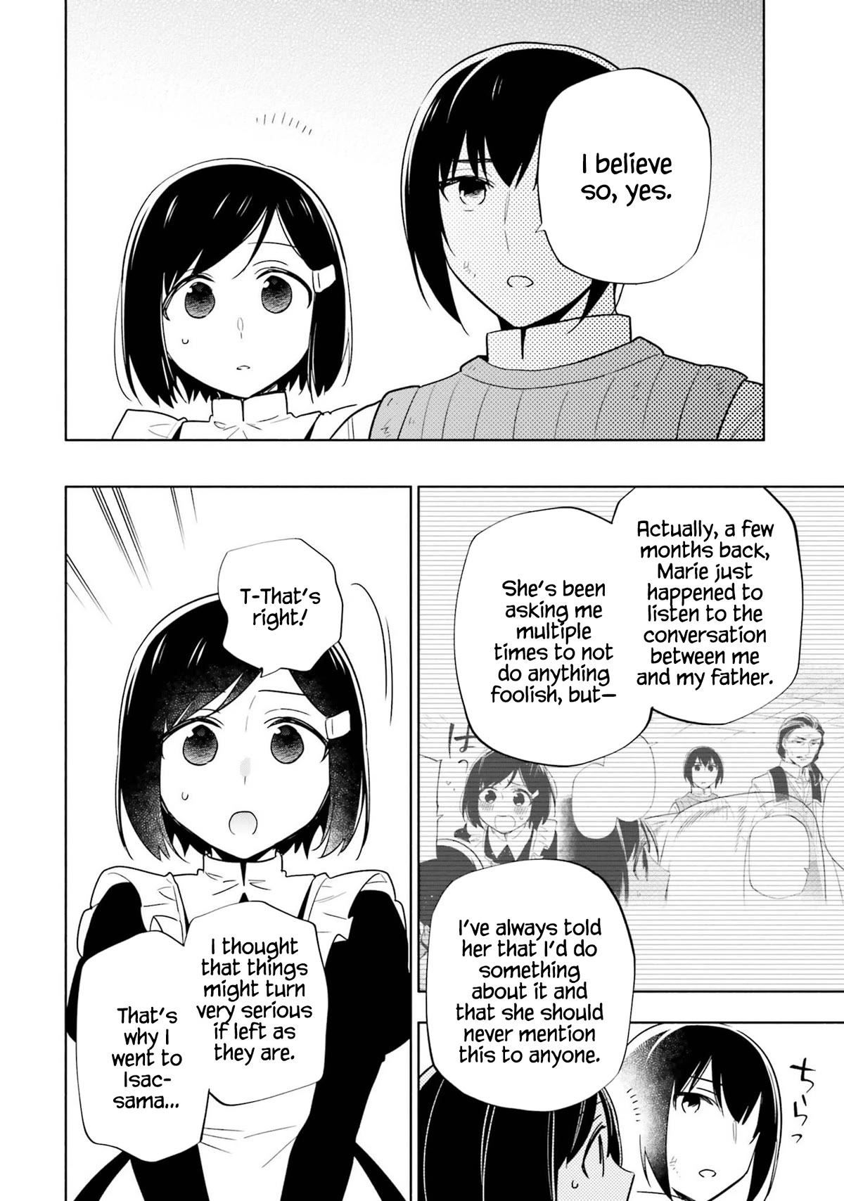 Page 17 of Chapter 59