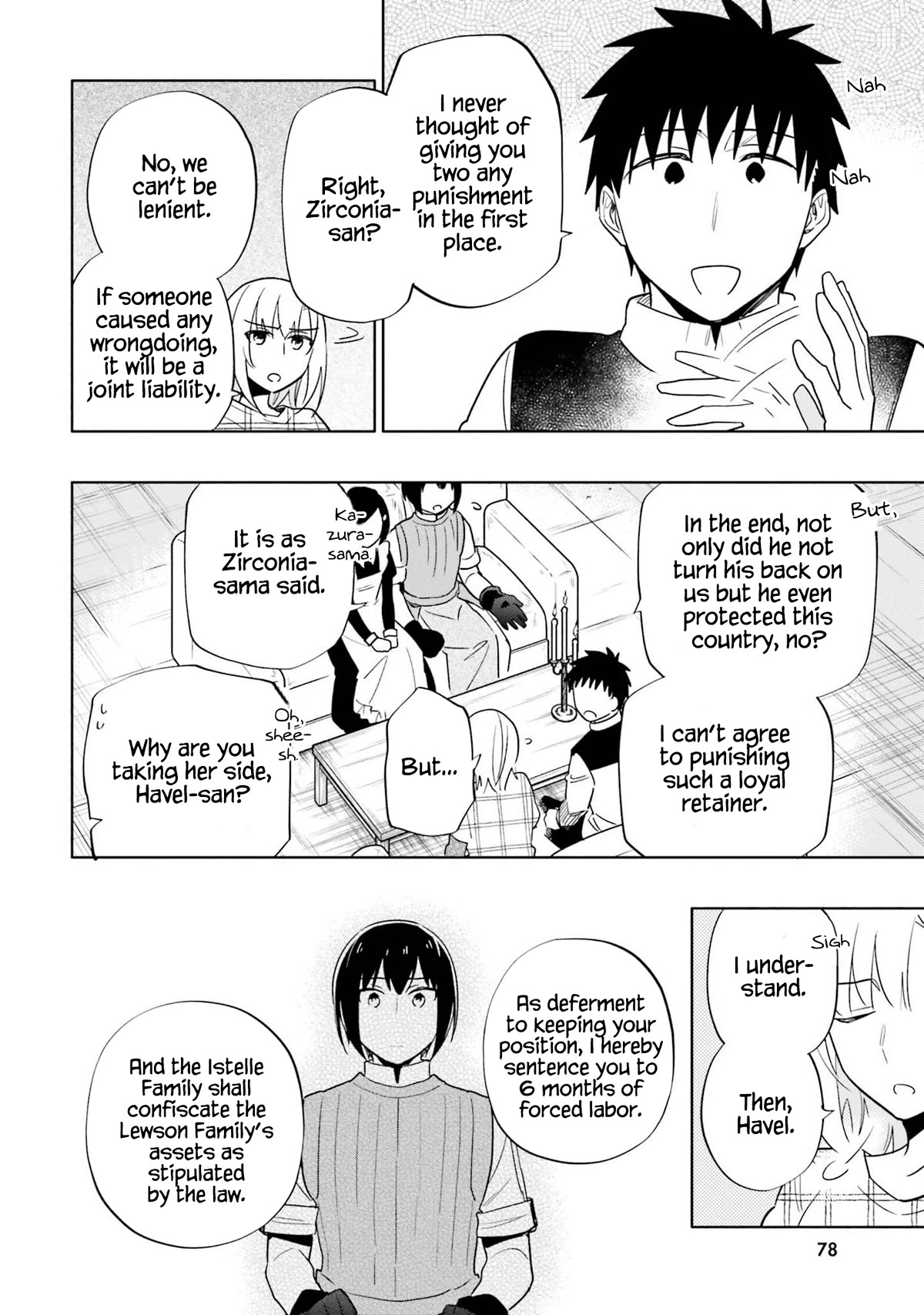 Page 21 of Chapter 59