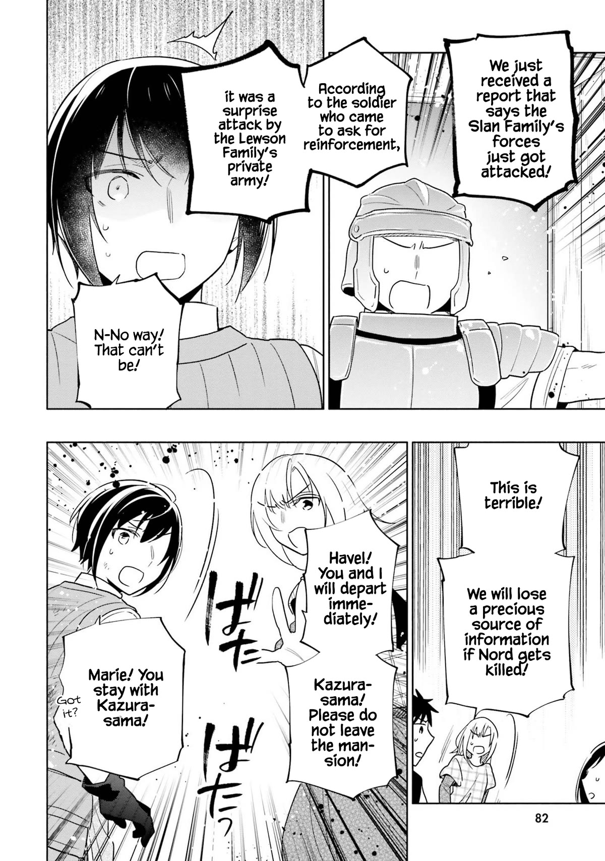 Page 25 of Chapter 59