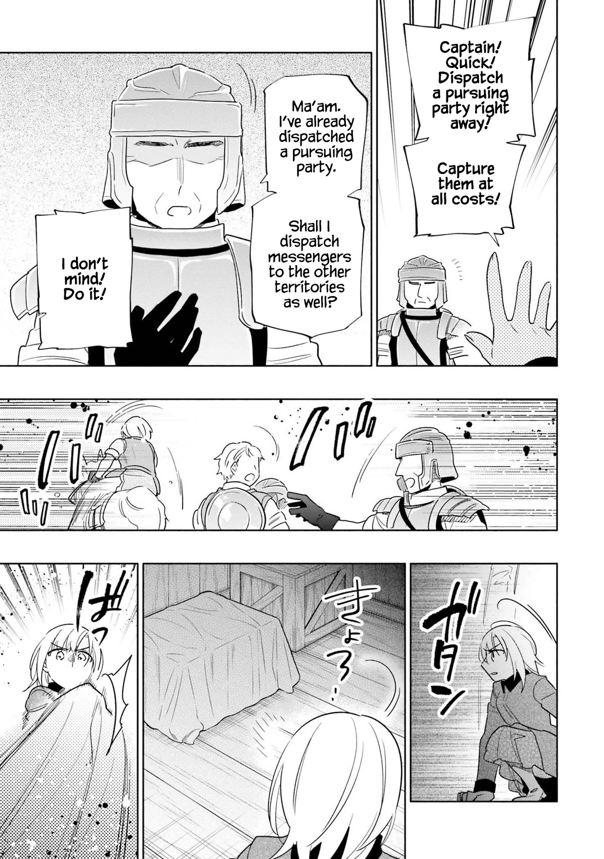 Page 30 of Chapter 59
