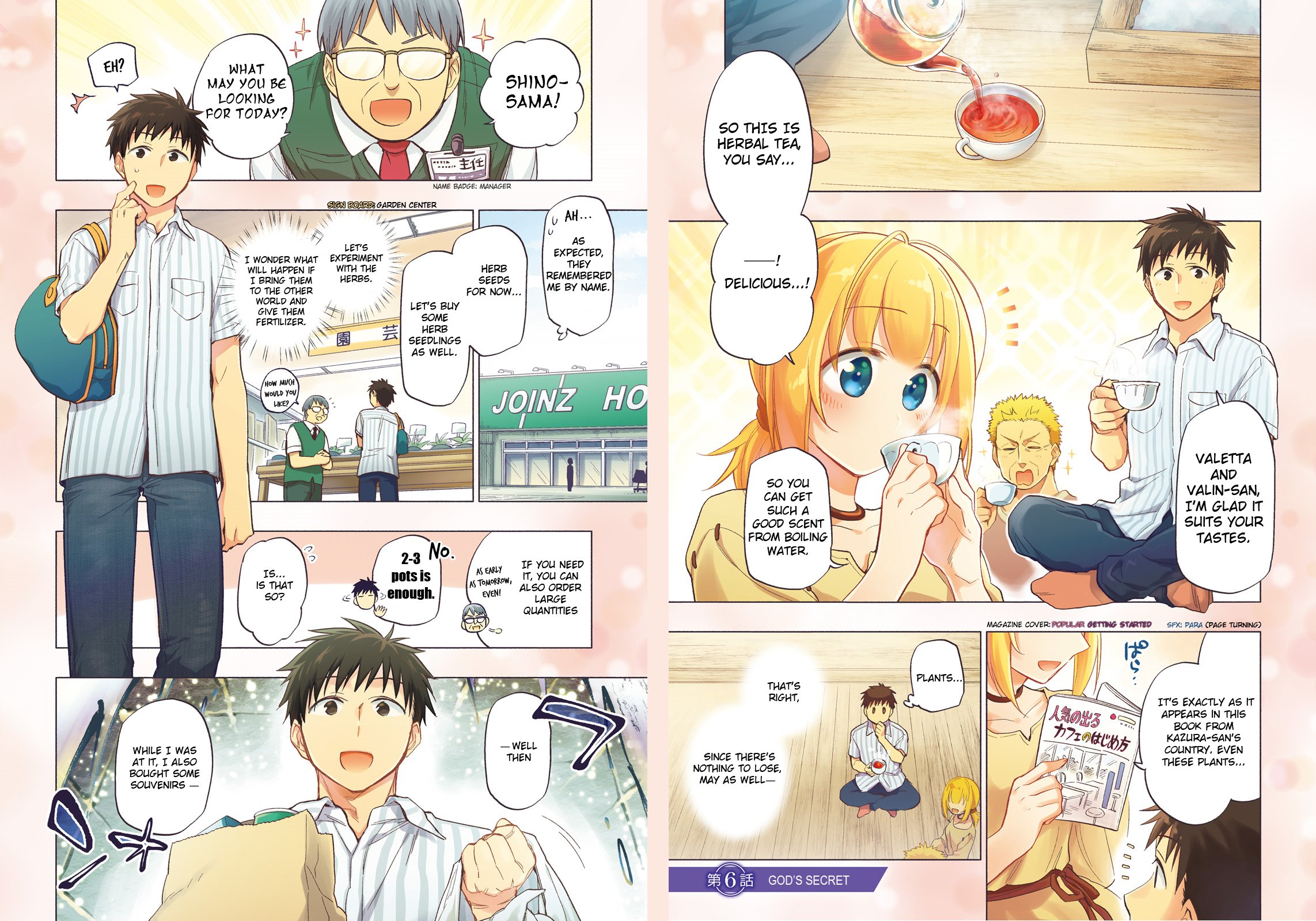 Page 3 of Chapter 6