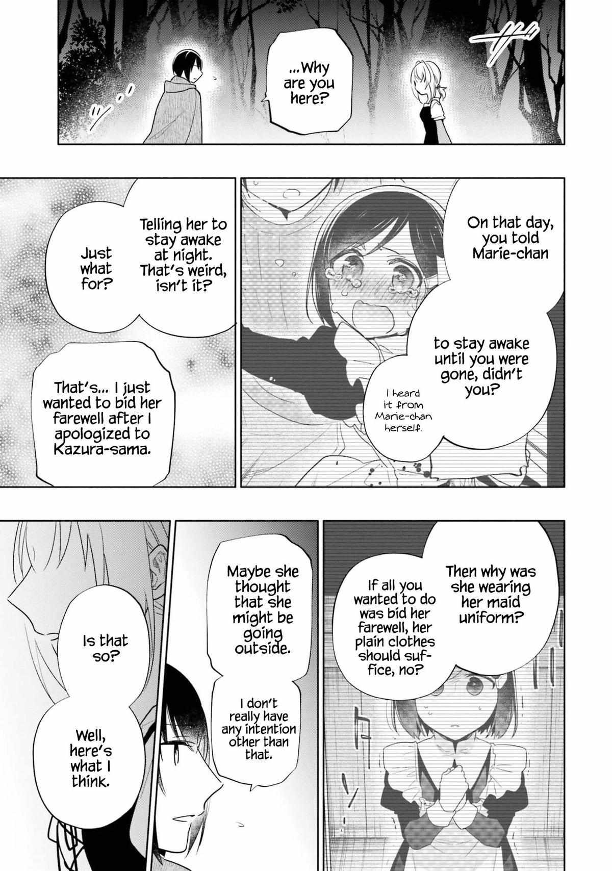 Page 16 of Chapter 60