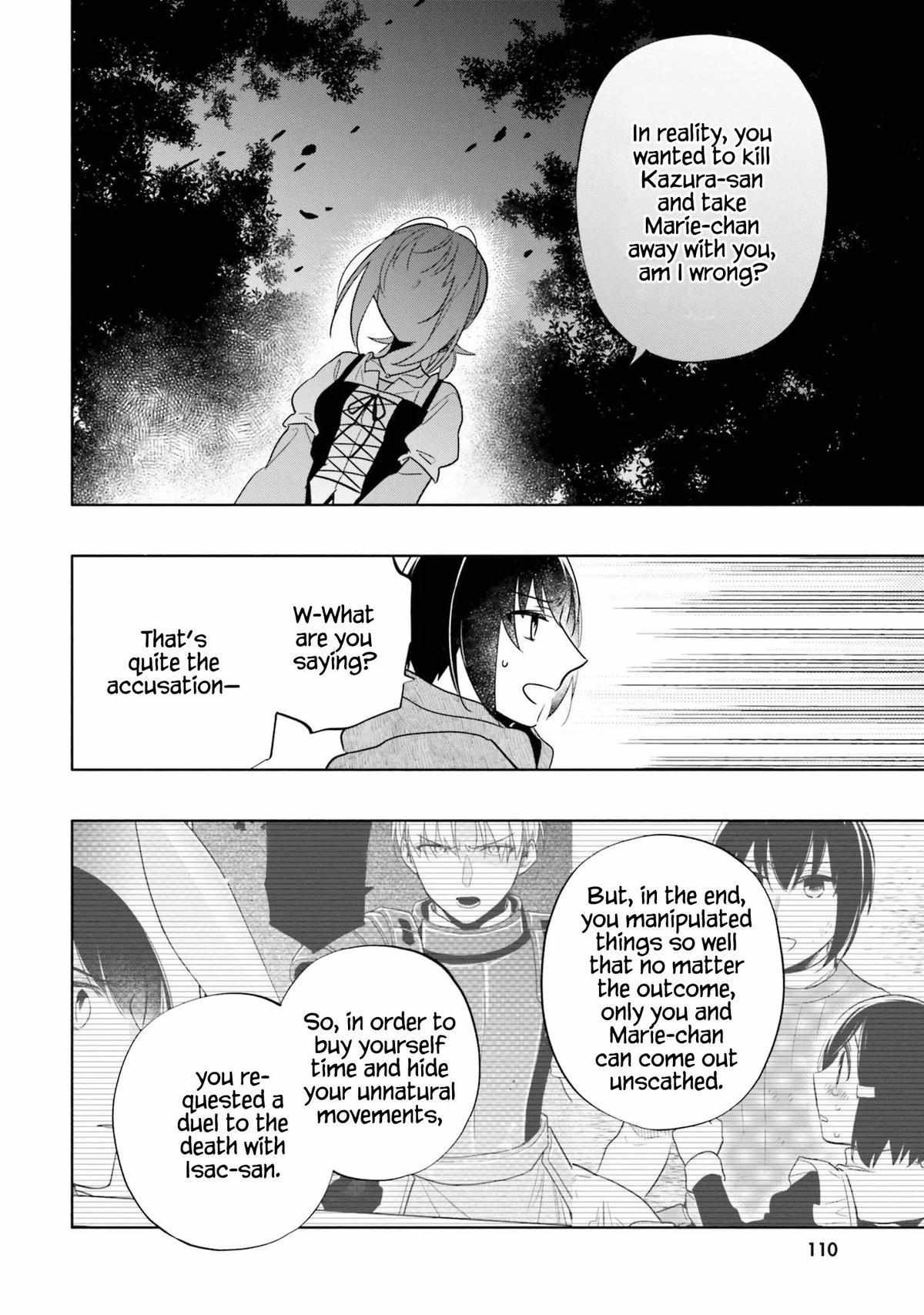 Page 17 of Chapter 60