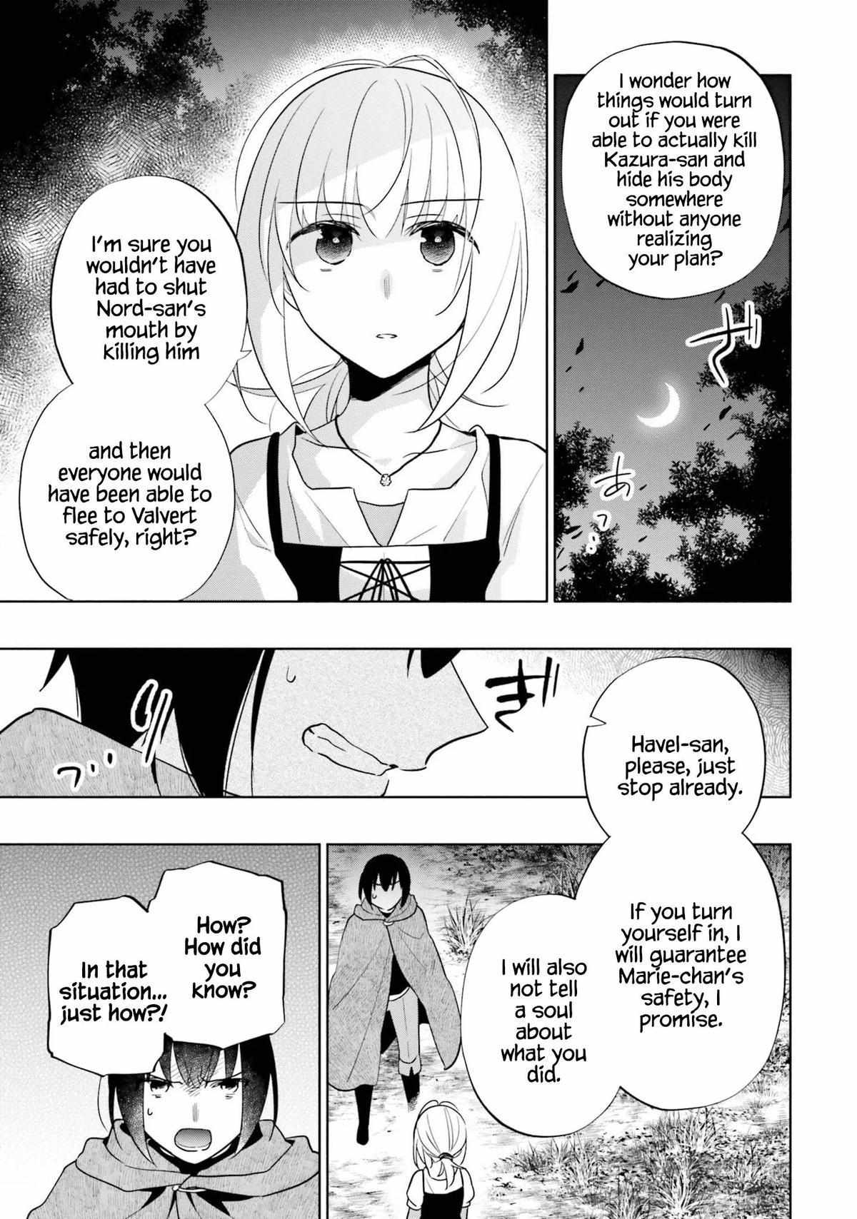 Page 19 of Chapter 60