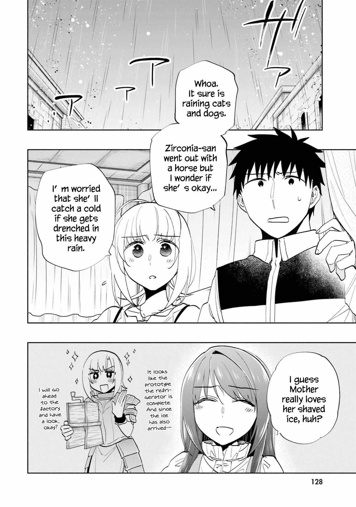 Page 4 of Chapter 61