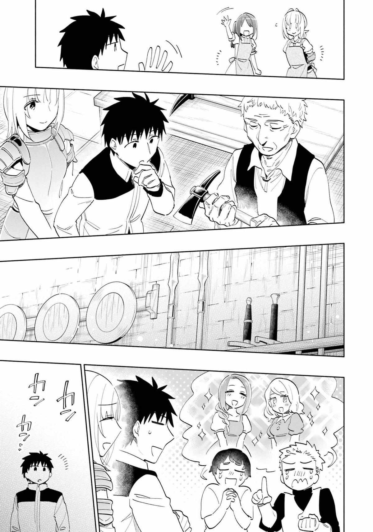 Page 13 of Chapter 61