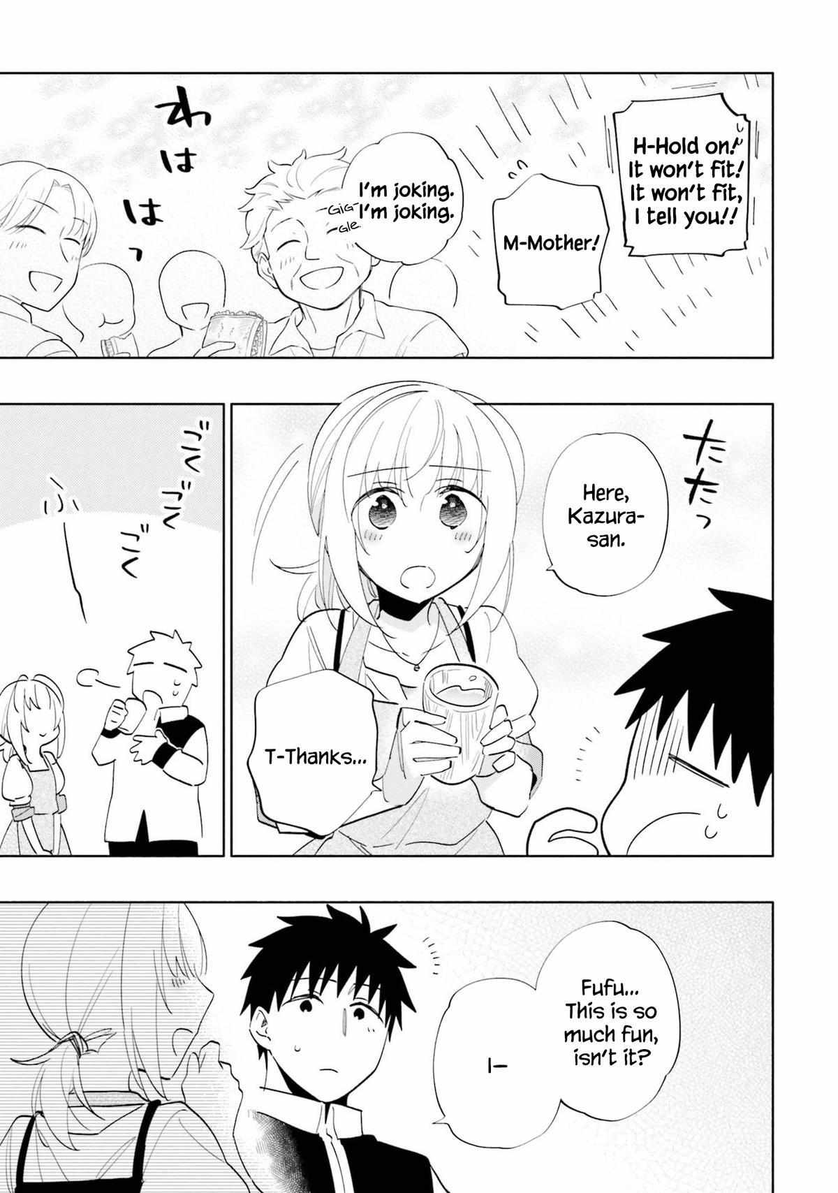 Page 17 of Chapter 61