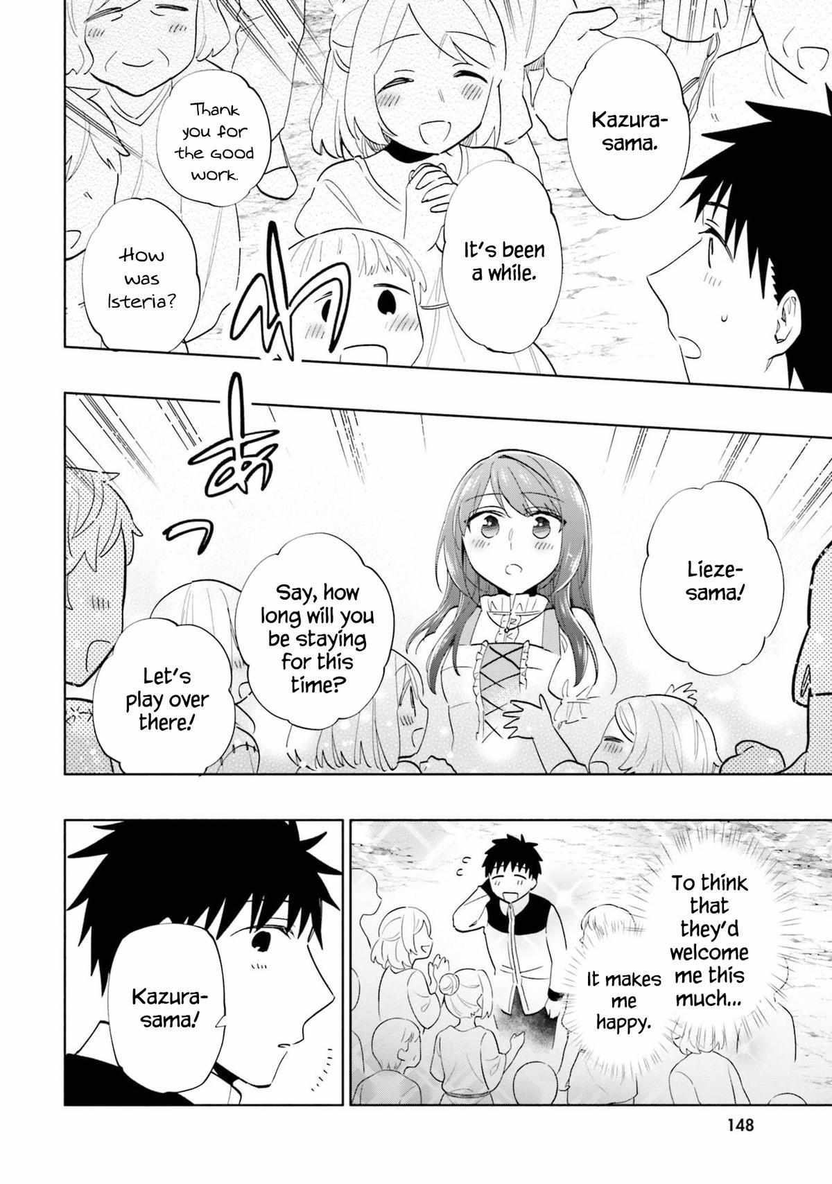 Page 24 of Chapter 61