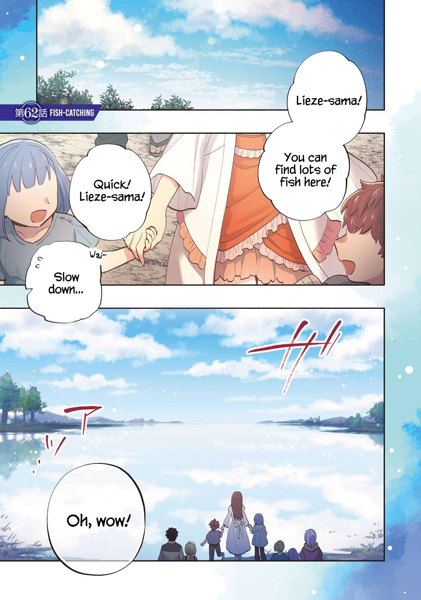 Page 4 of Chapter 62