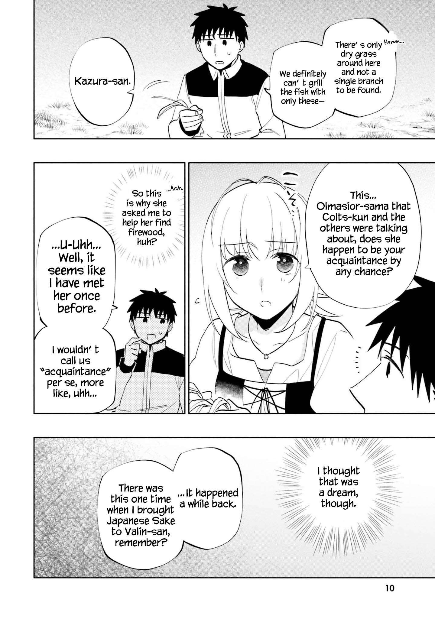 Page 12 of Chapter 62