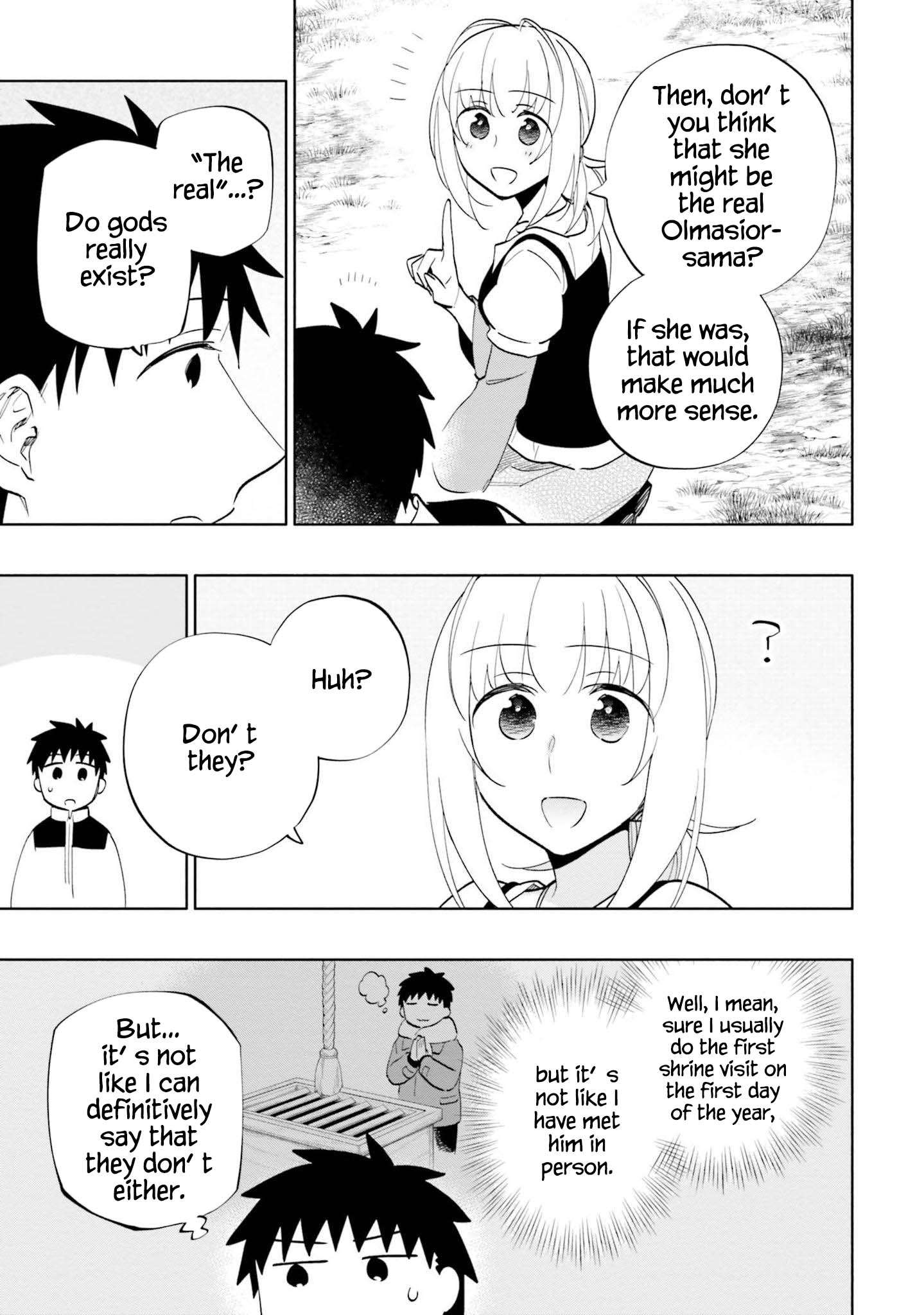 Page 15 of Chapter 62