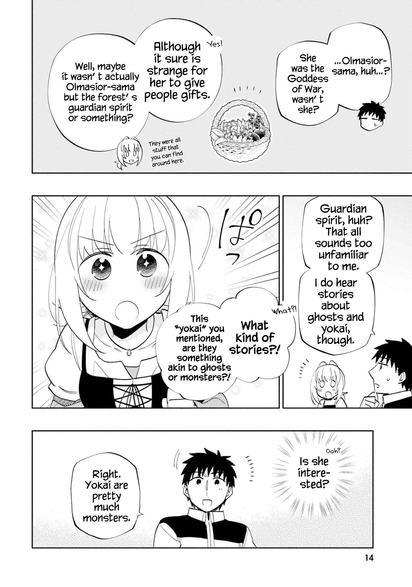 Page 16 of Chapter 62