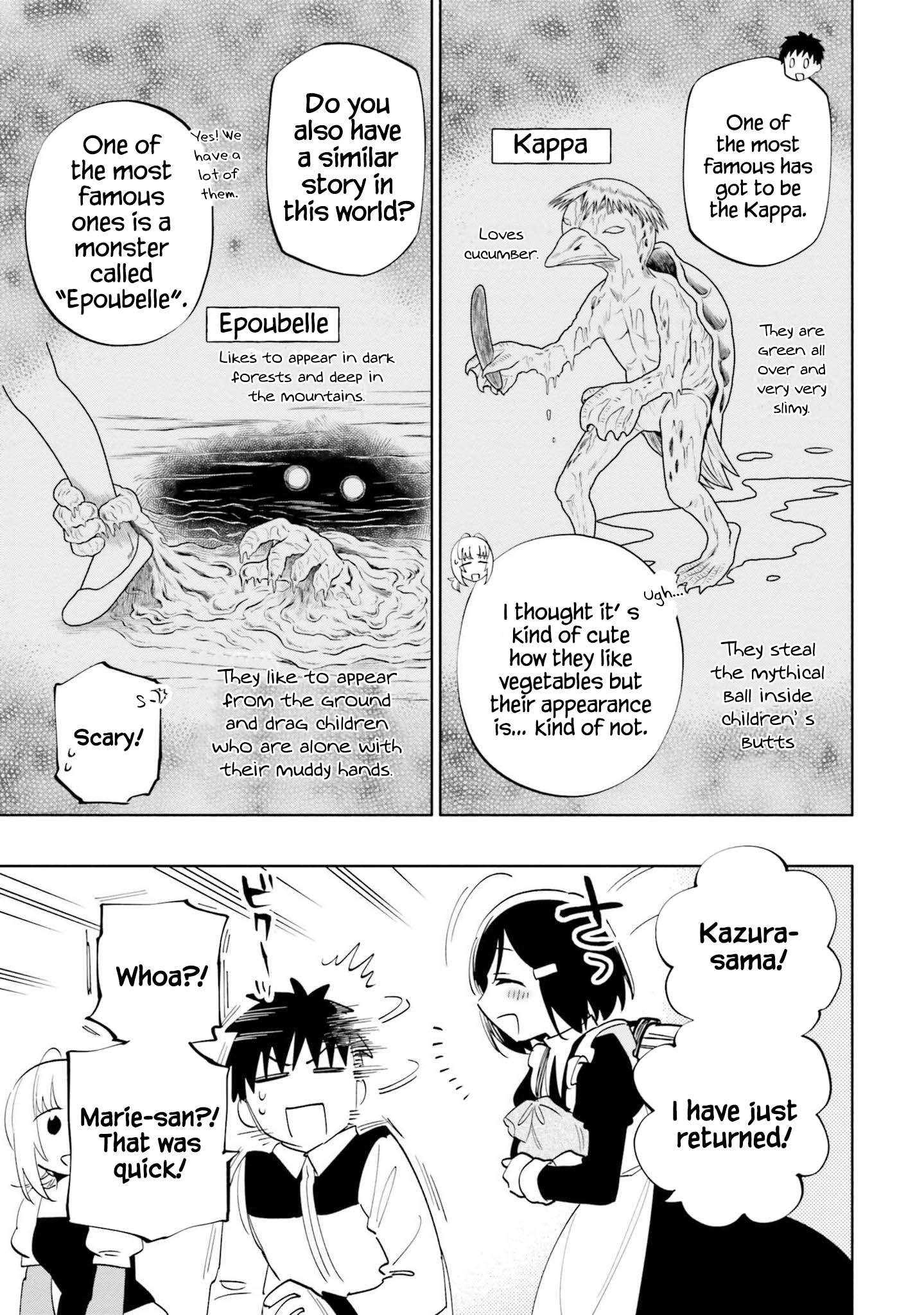Page 17 of Chapter 62
