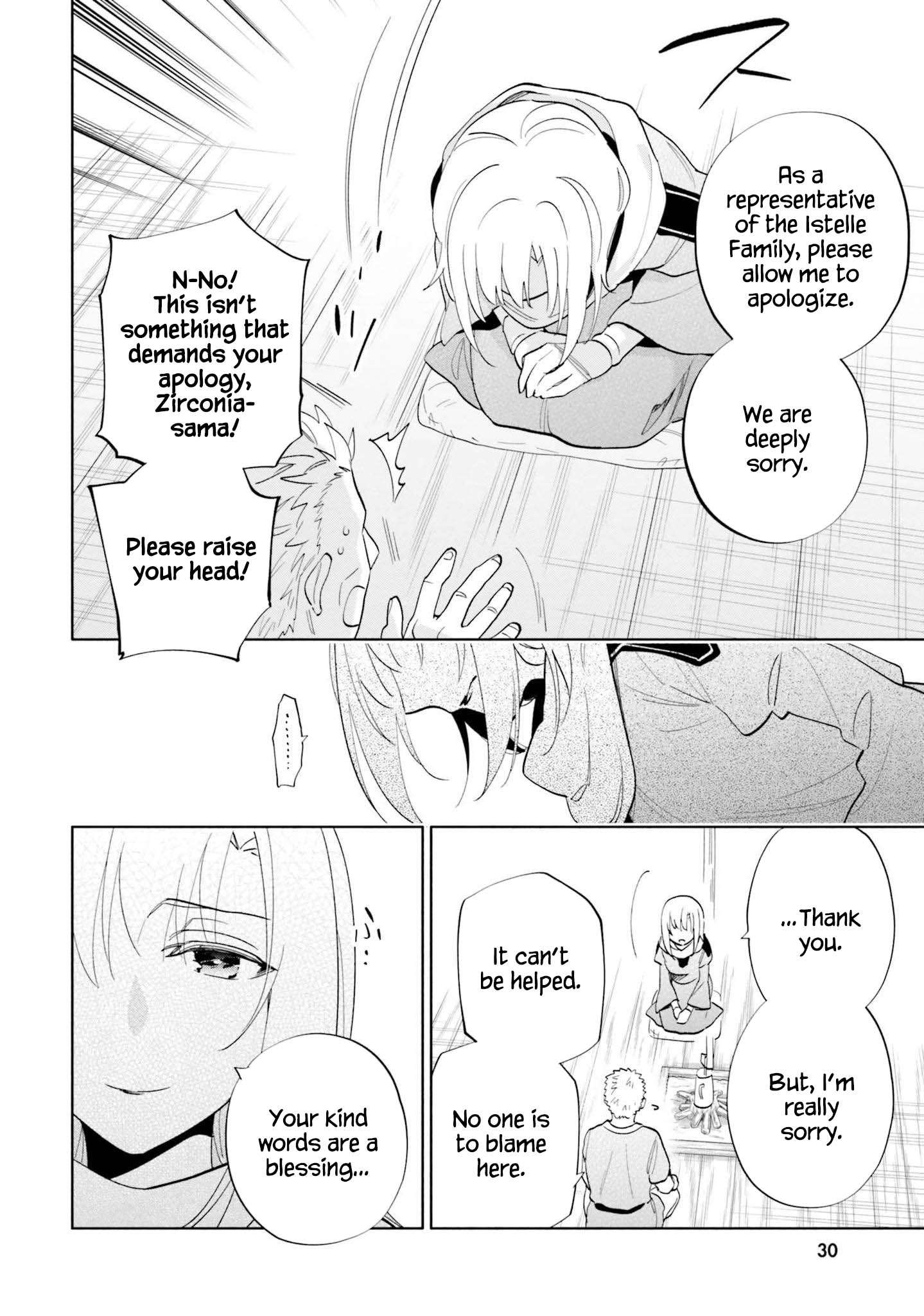 Page 15 of Chapter 63