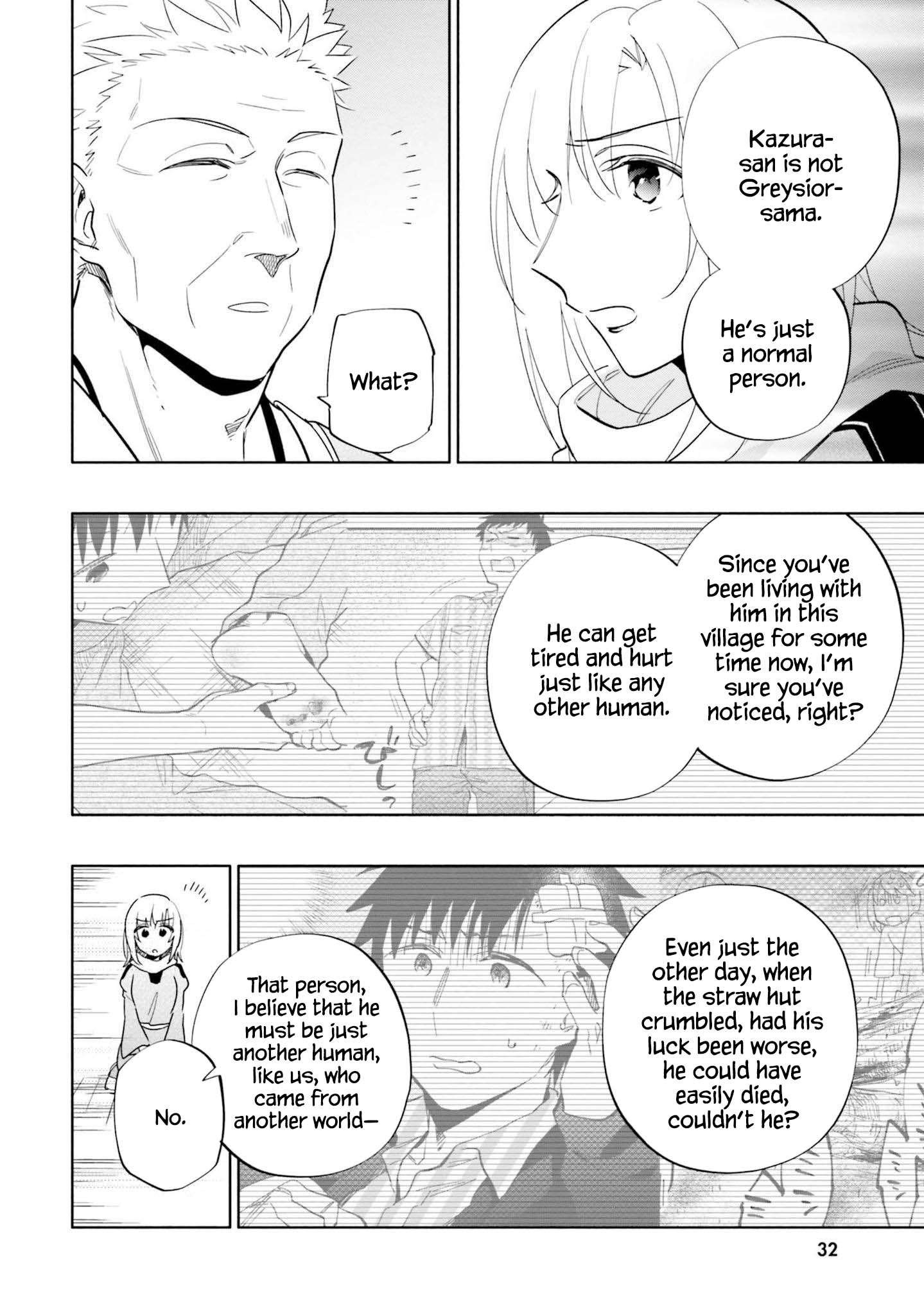 Page 17 of Chapter 63