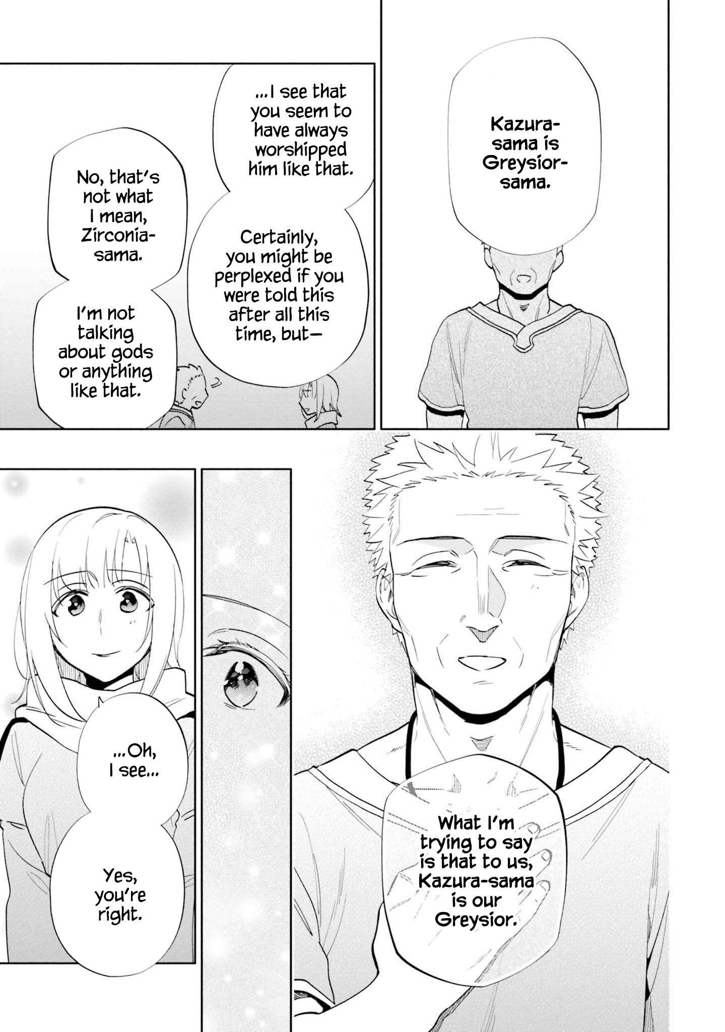 Page 18 of Chapter 63
