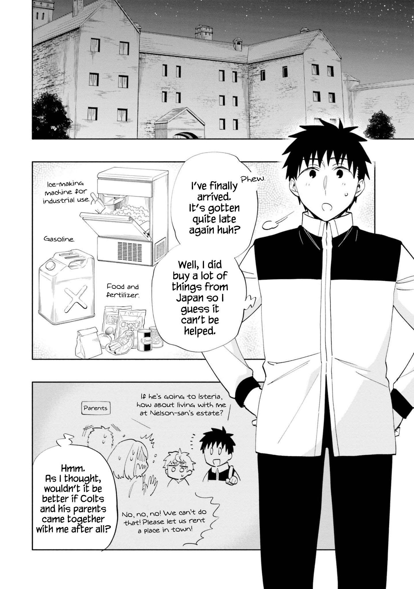 Page 23 of Chapter 63