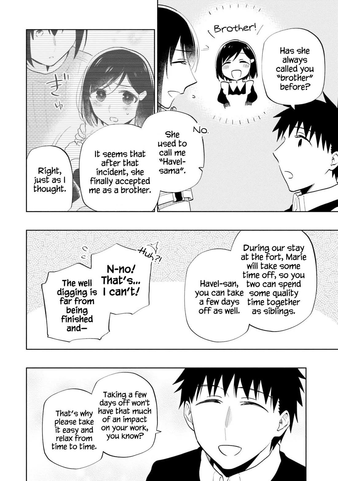 Page 7 of Chapter 64