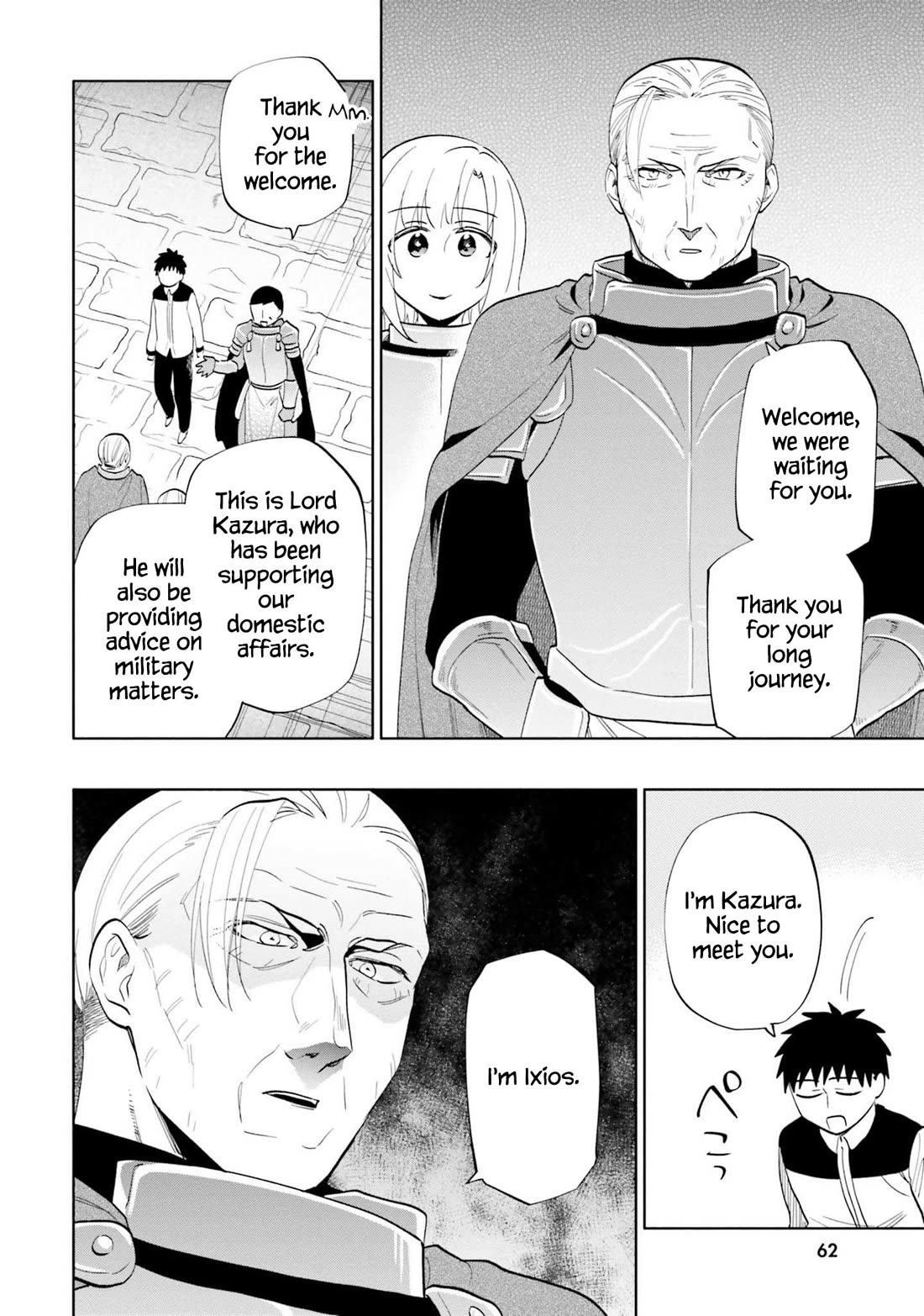 Page 11 of Chapter 64