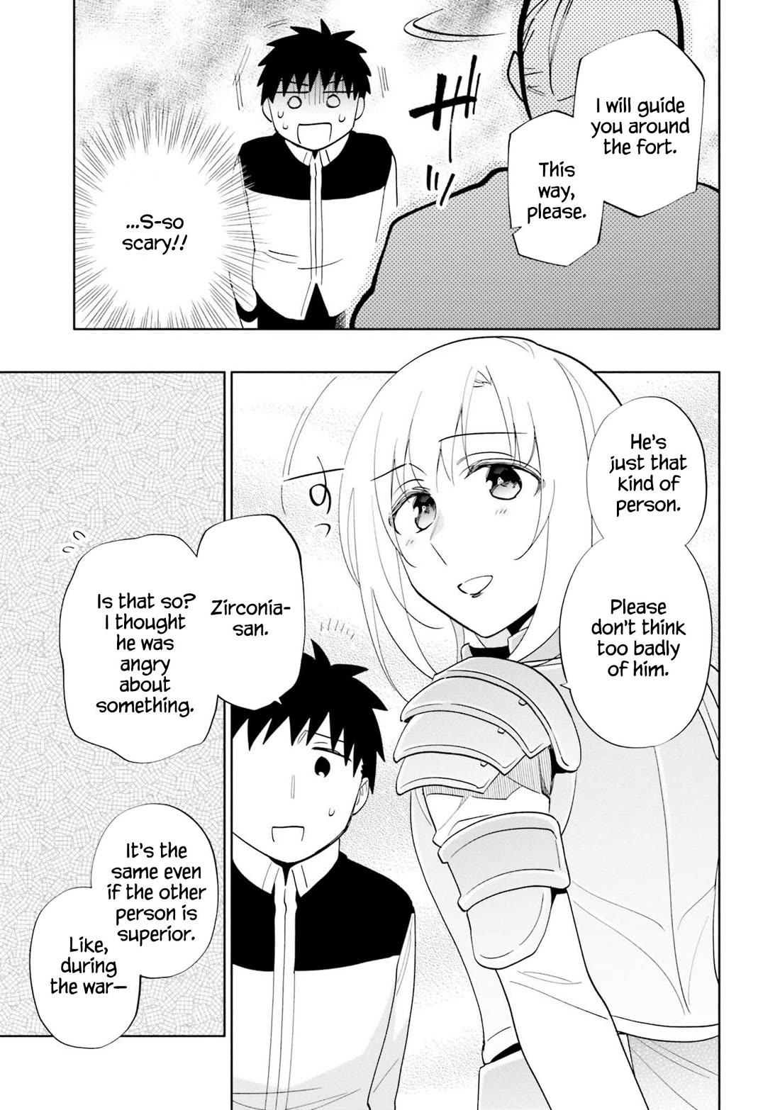 Page 12 of Chapter 64