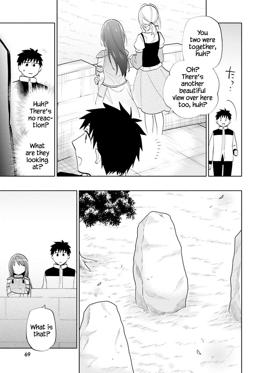 Page 17 of Chapter 64