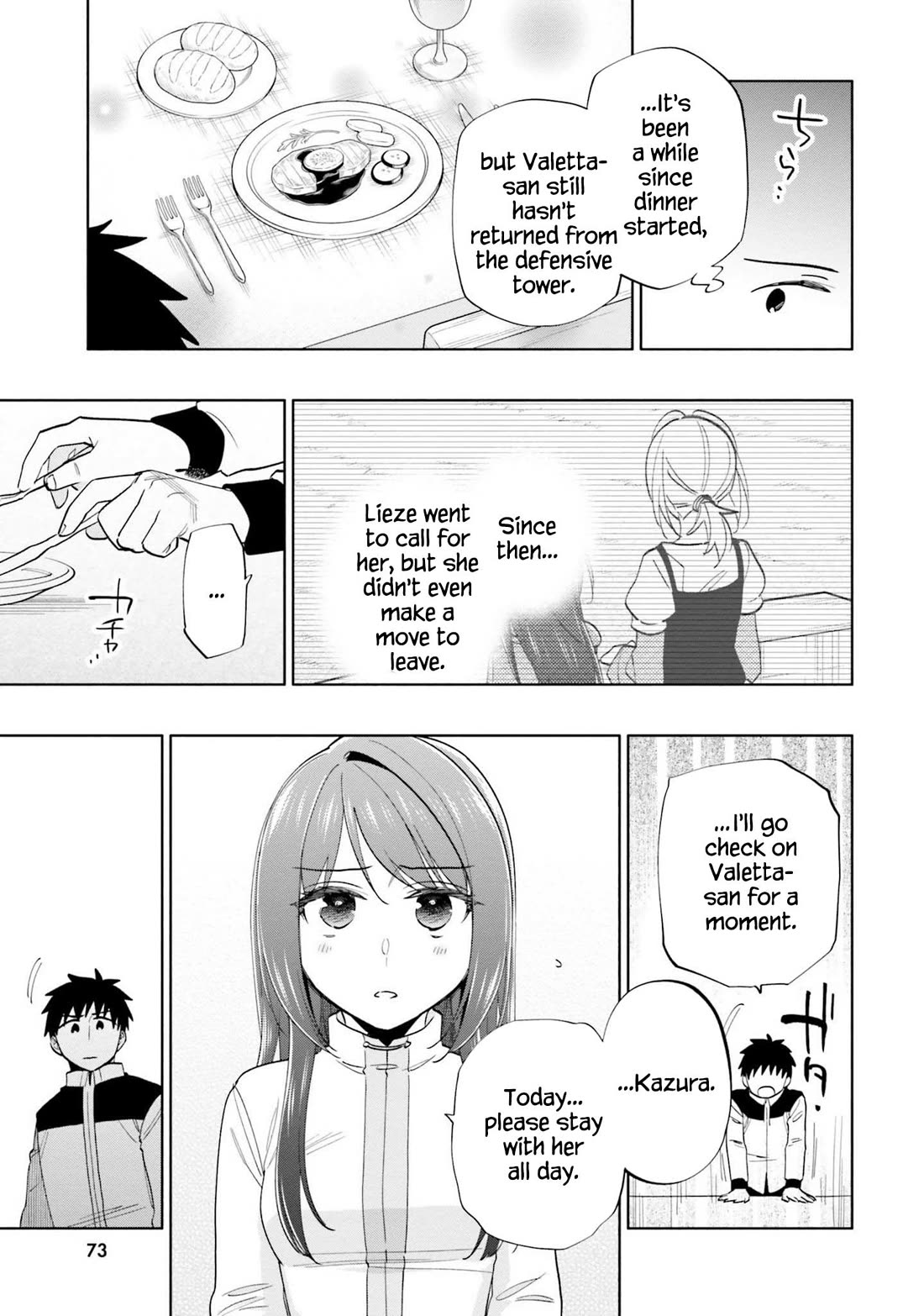 Page 21 of Chapter 64