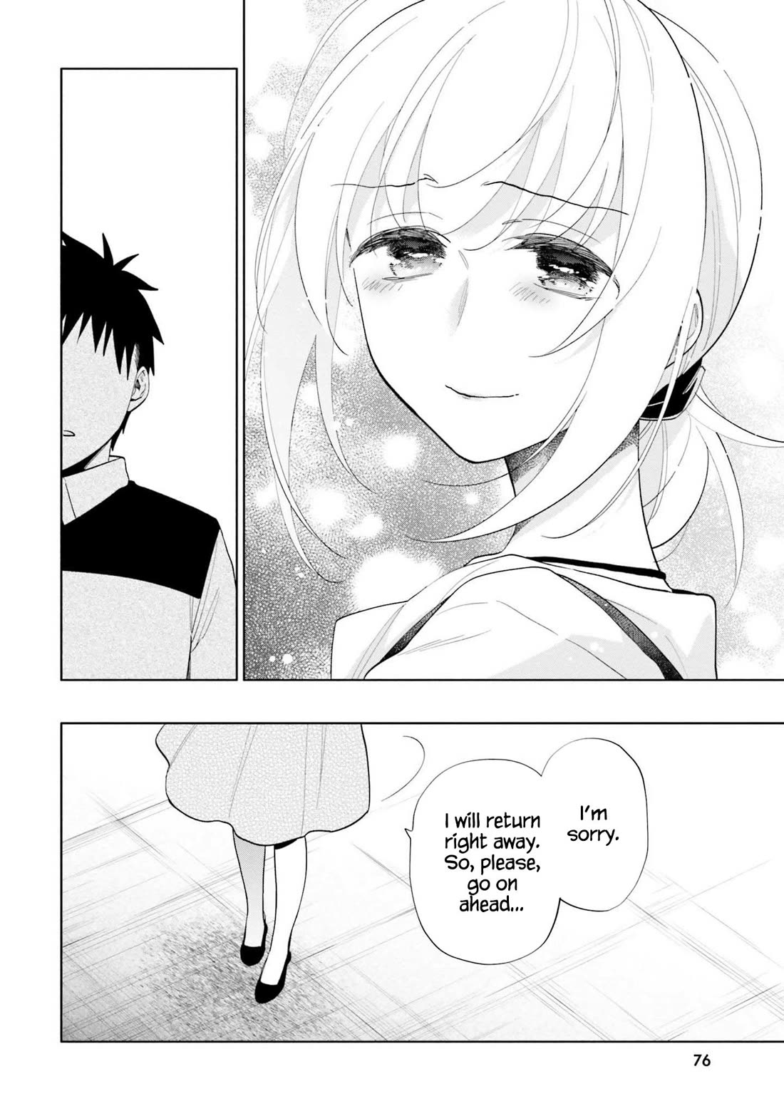 Page 24 of Chapter 64