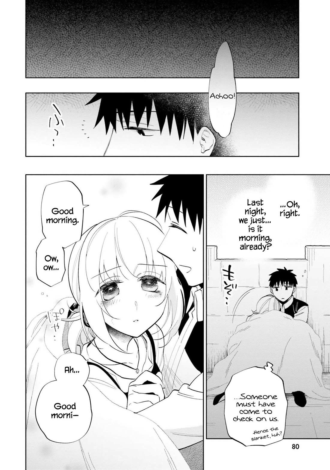 Page 27 of Chapter 64