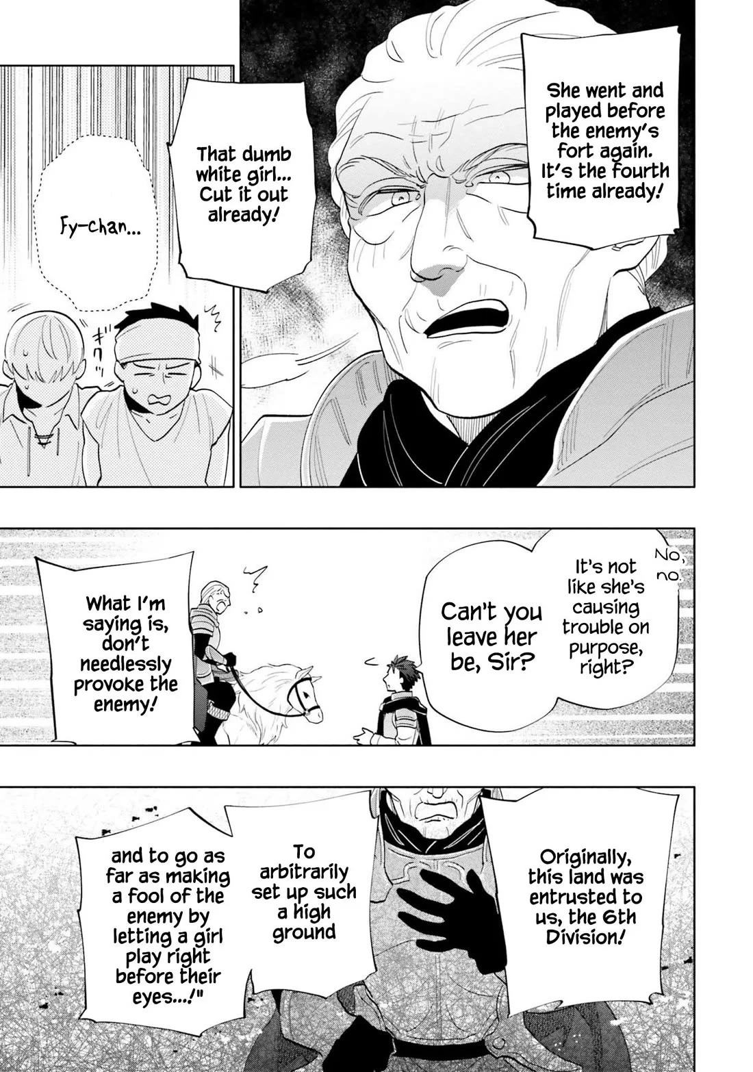 Page 7 of Chapter 65