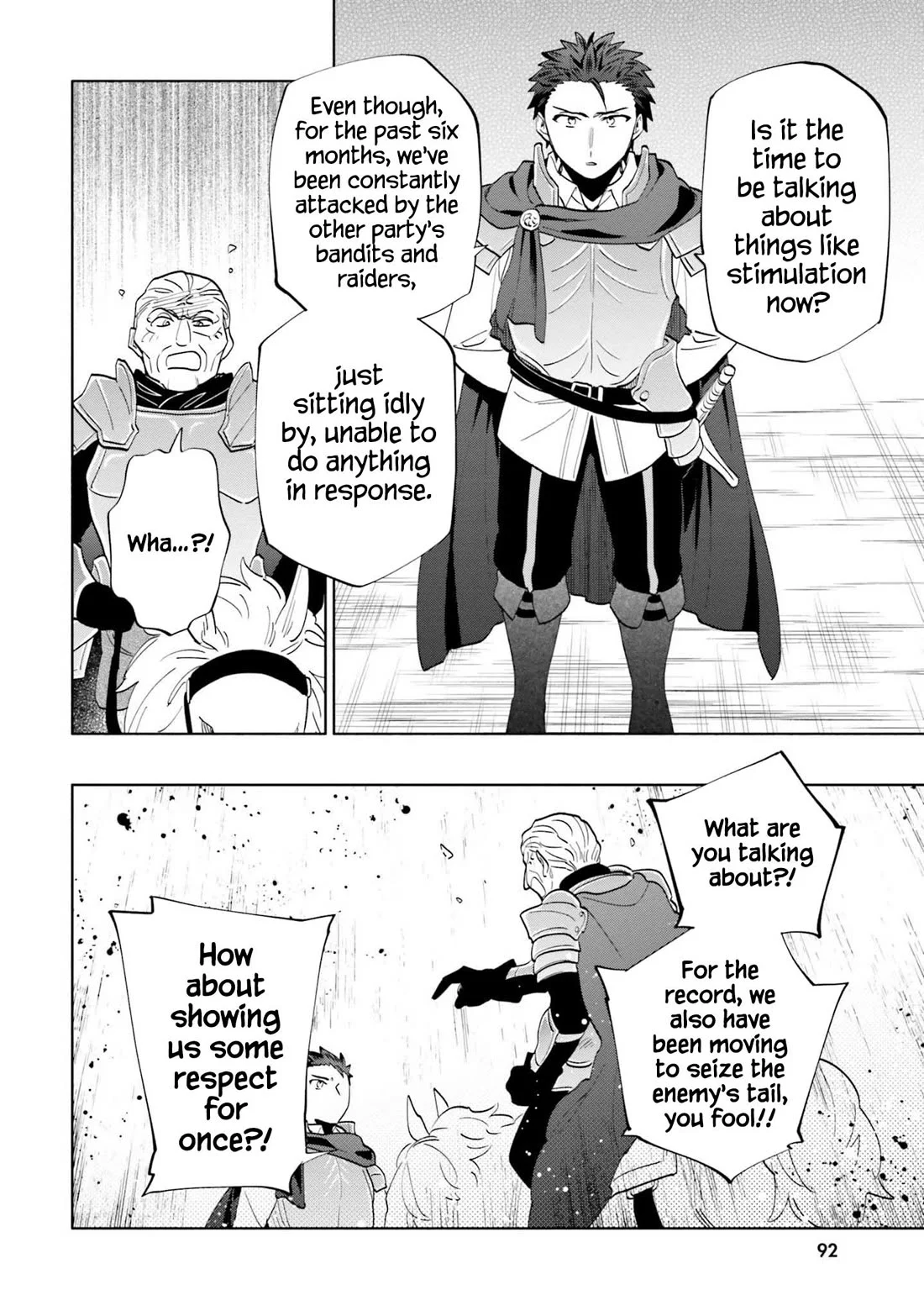 Page 8 of Chapter 65