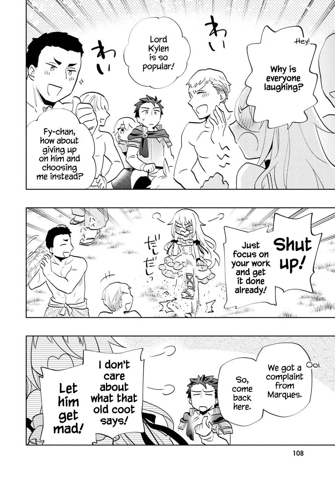 Page 24 of Chapter 65