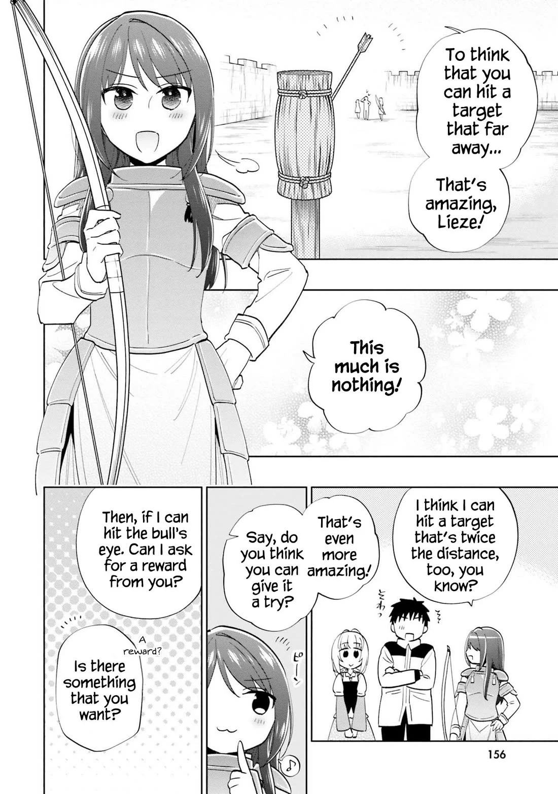 Page 3 of Chapter 66.5