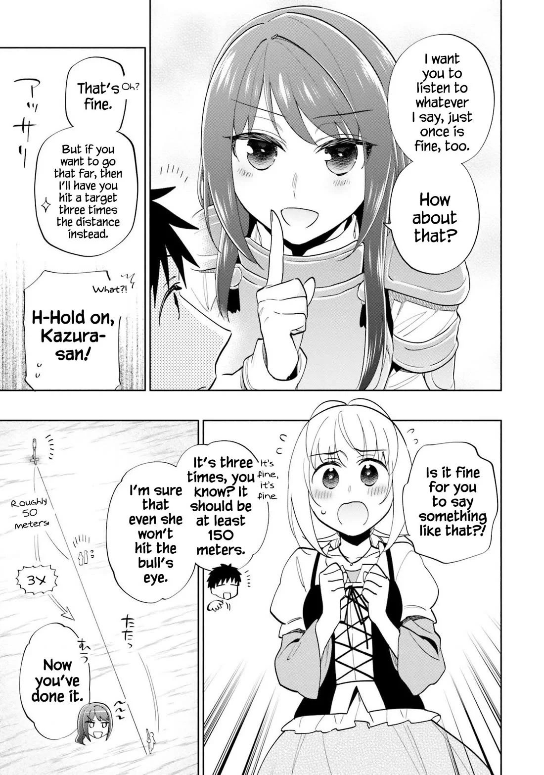Page 4 of Chapter 66.5