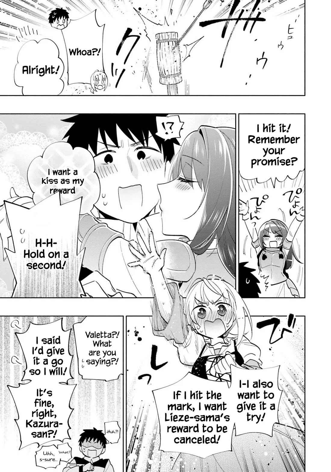 Page 6 of Chapter 66.5