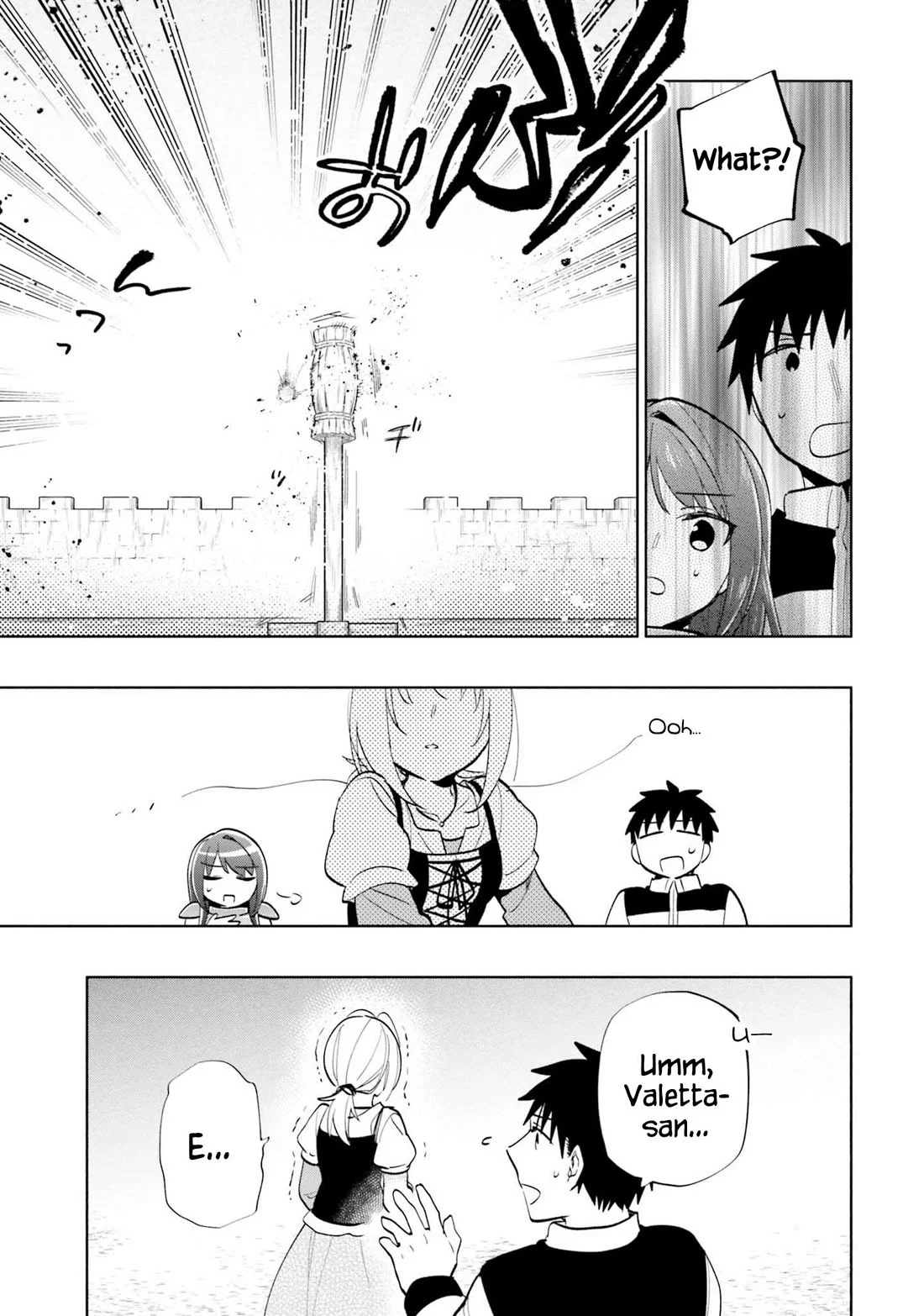 Page 8 of Chapter 66.5