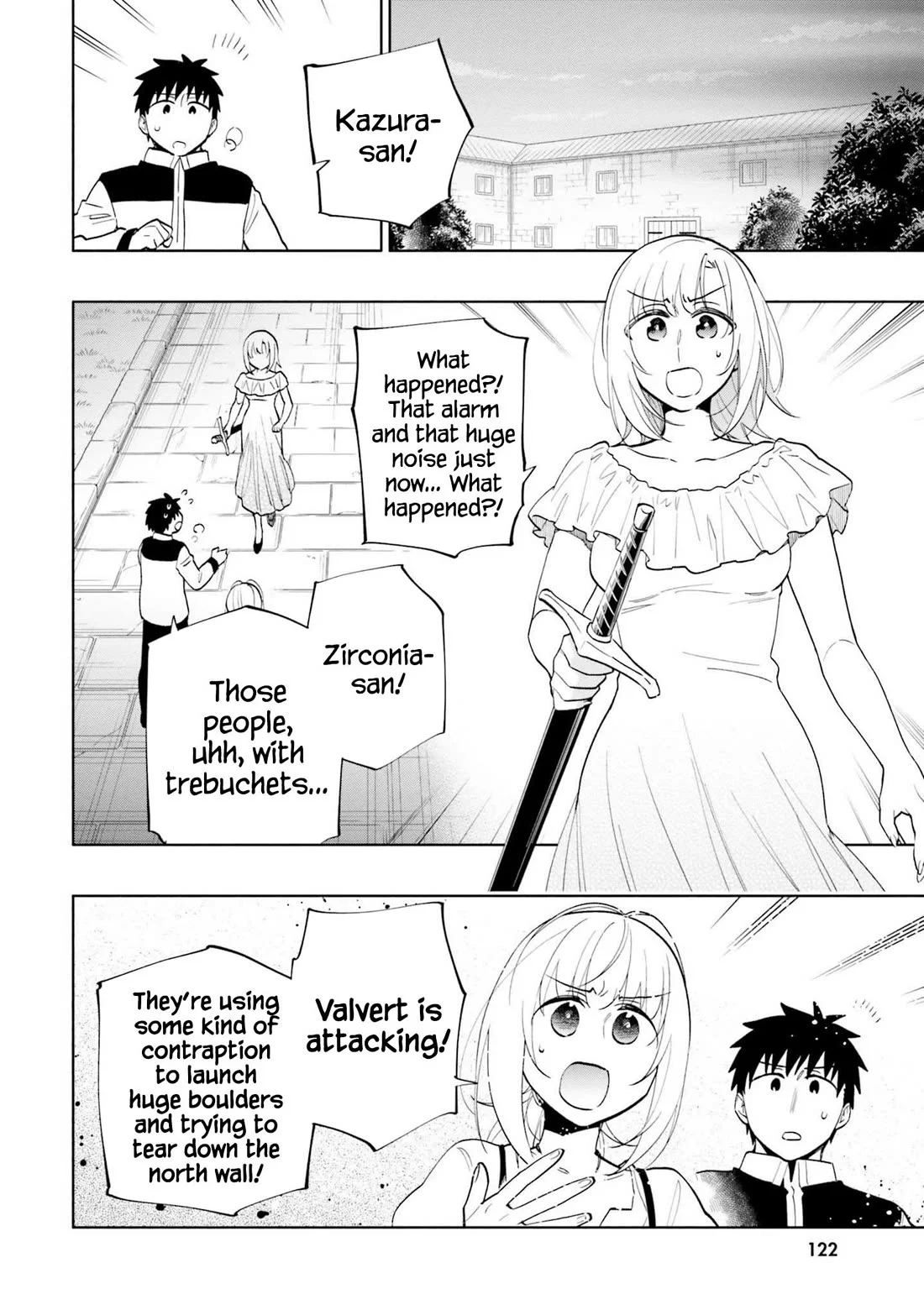 Page 4 of Chapter 66