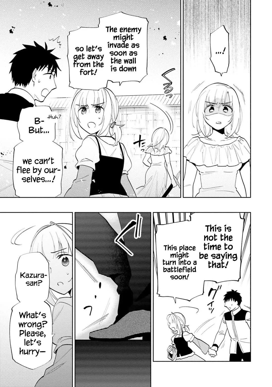 Page 5 of Chapter 66