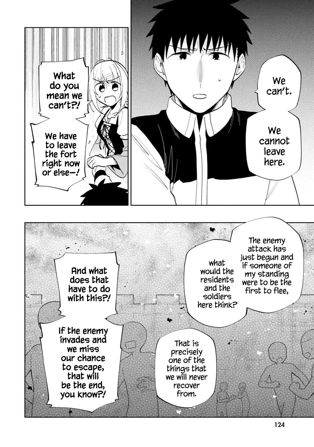 Page 6 of Chapter 66