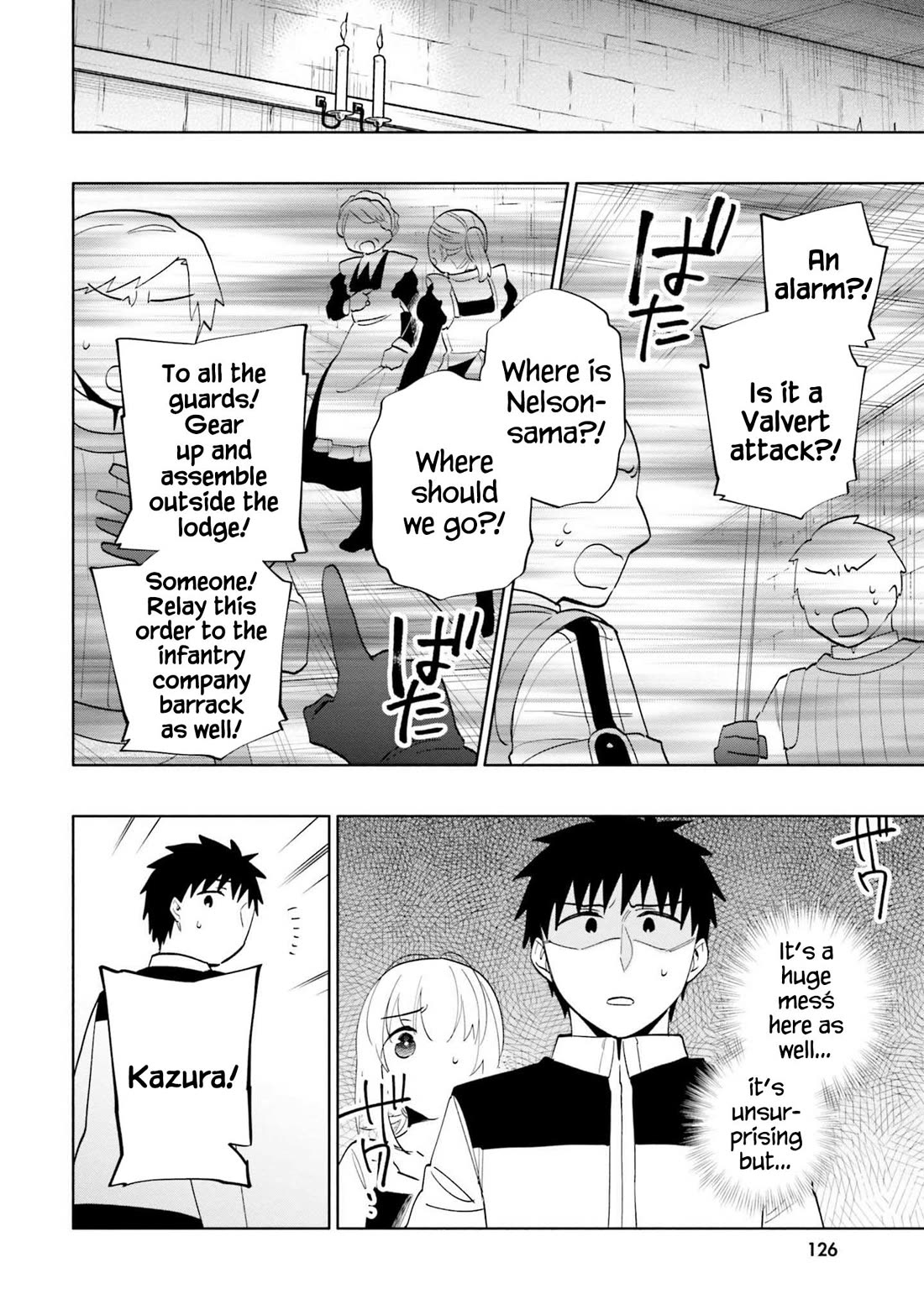 Page 8 of Chapter 66