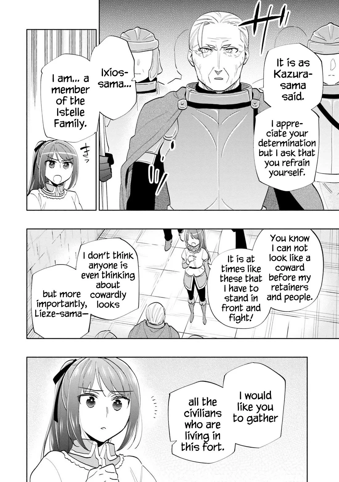 Page 12 of Chapter 66