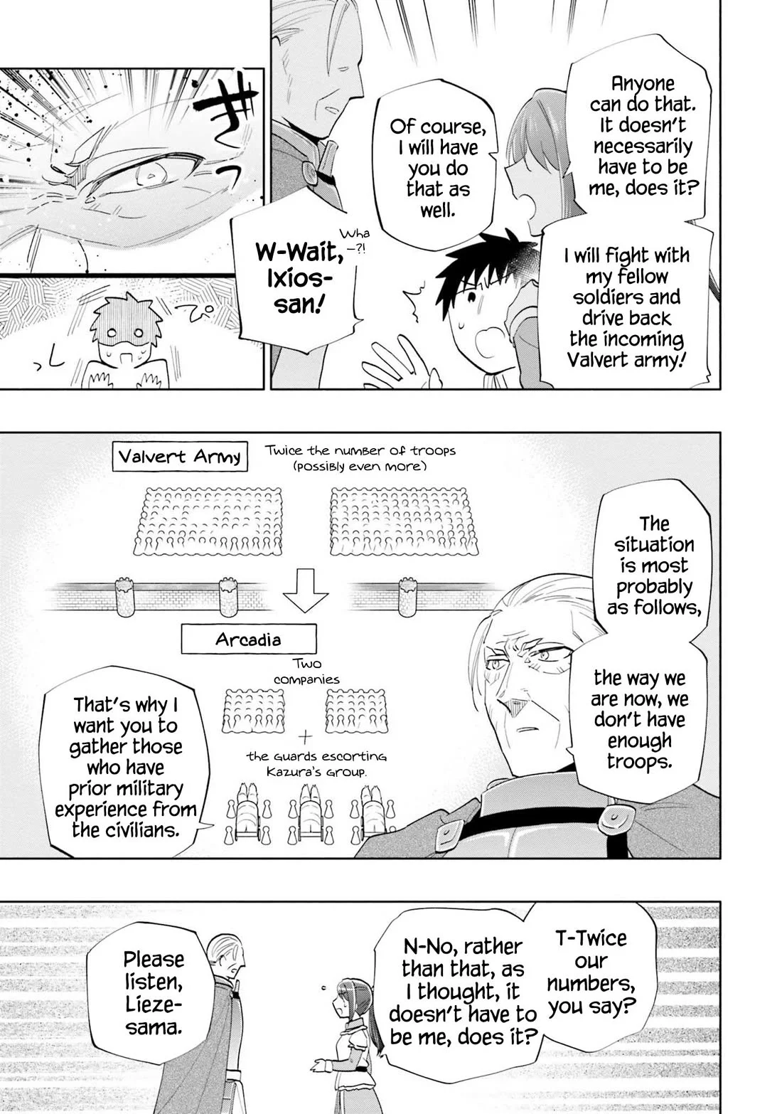 Page 13 of Chapter 66