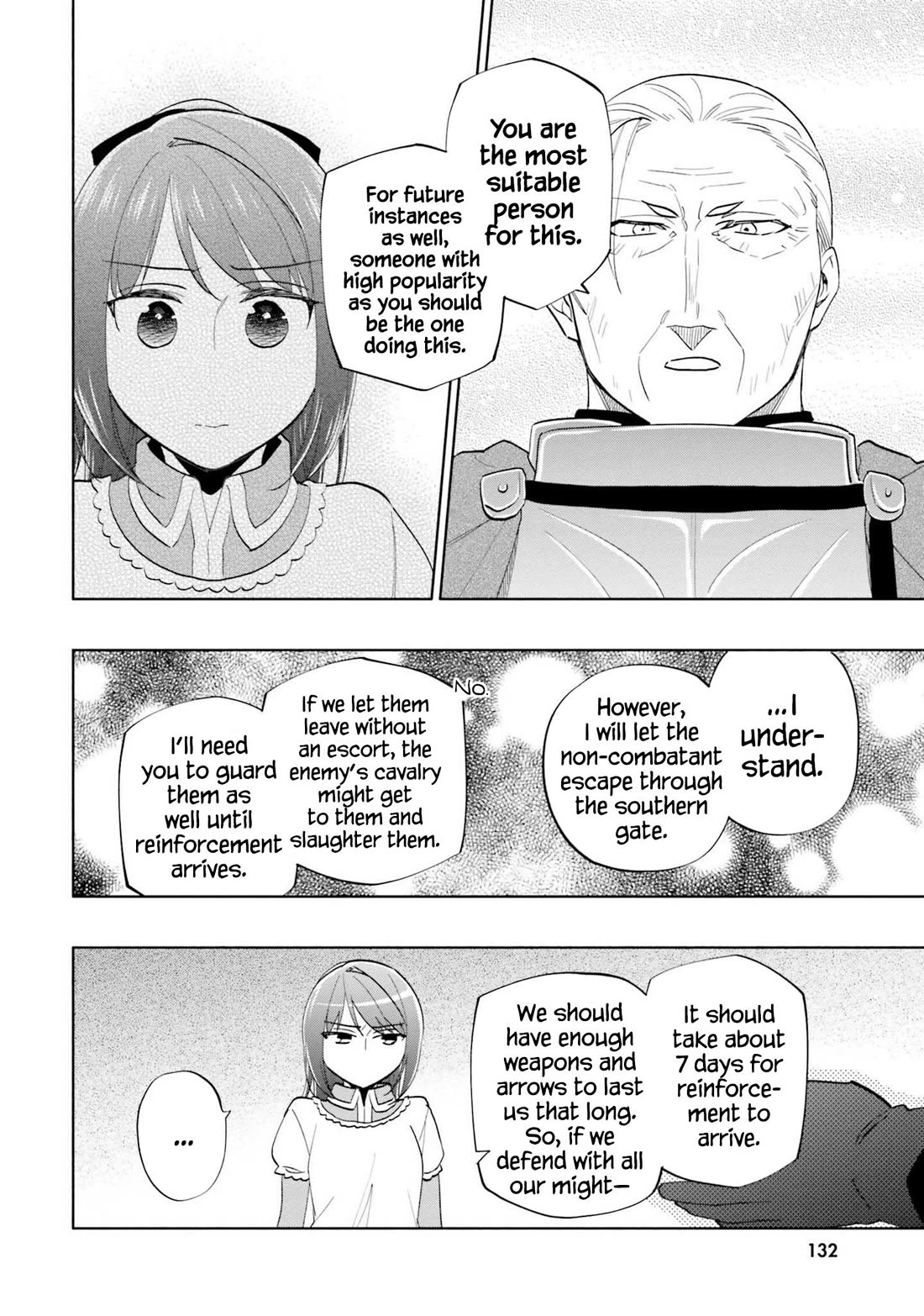 Page 14 of Chapter 66