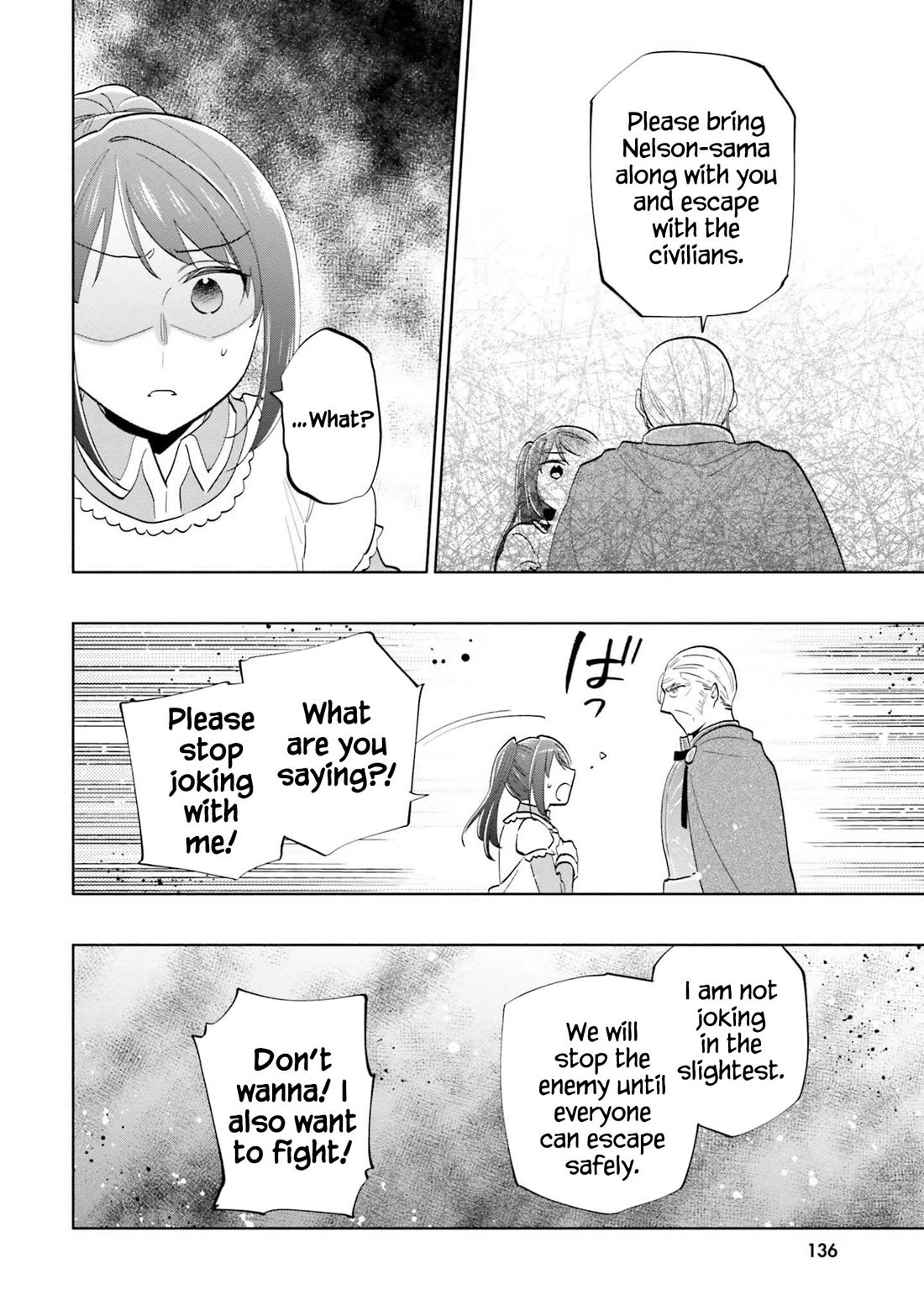 Page 18 of Chapter 66