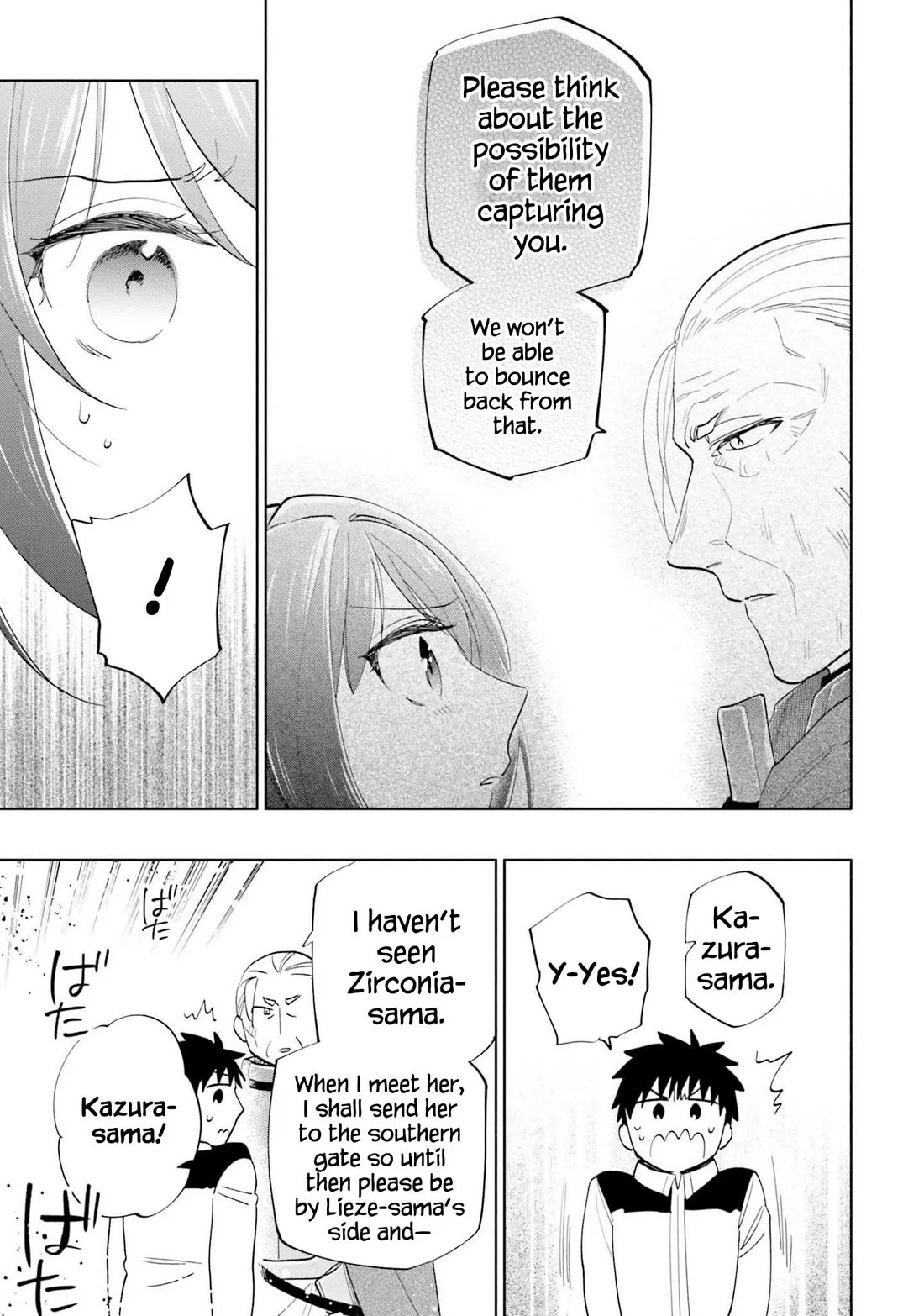 Page 19 of Chapter 66