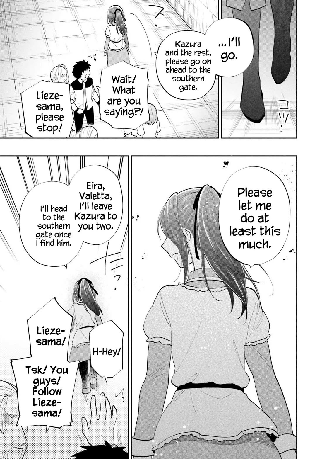 Page 23 of Chapter 66