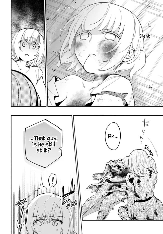 Page 5 of Chapter 68