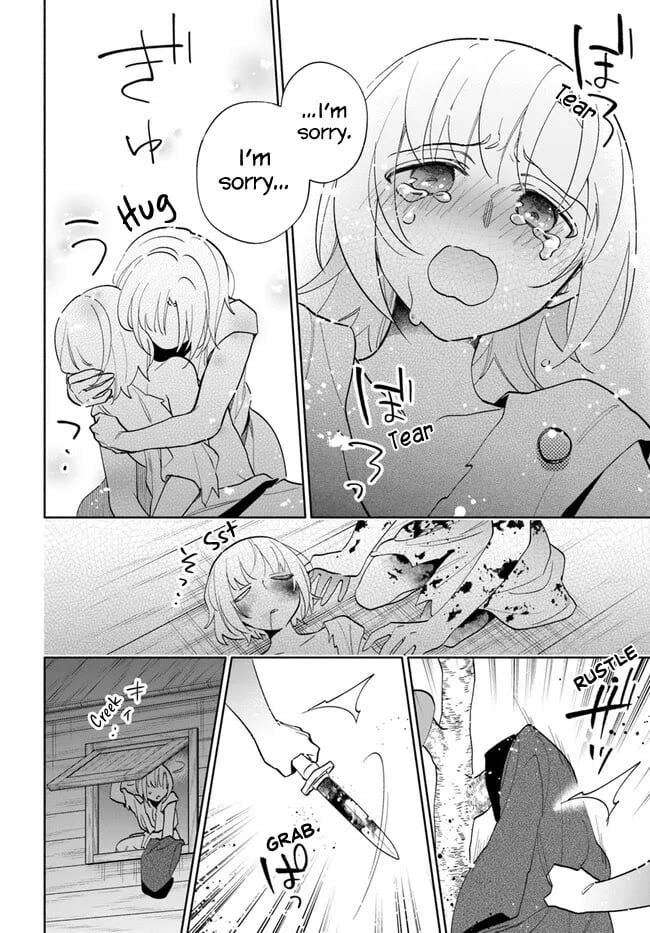 Page 7 of Chapter 68