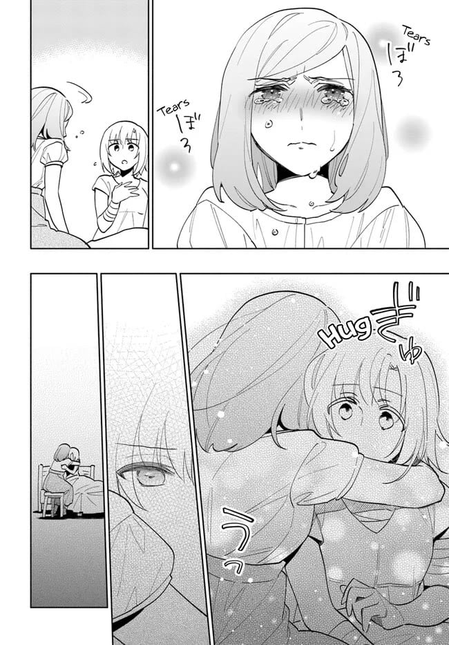 Page 11 of Chapter 68