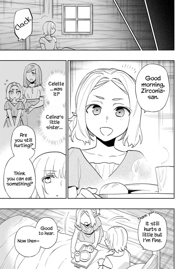 Page 12 of Chapter 68