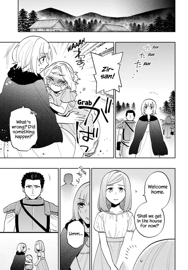 Page 22 of Chapter 68
